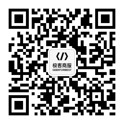 官方客服微信二维码 官方客服微信二维码
